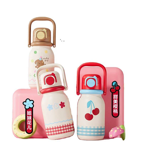 Ano ang pagkakaiba sa pagitan ng isang thermos flask at isang vacuum flask?